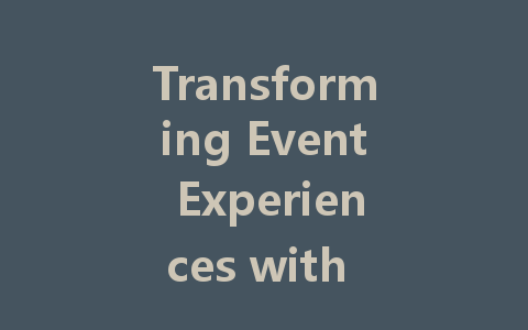 Transforming Event Experiences with Dynamic LED Display Solutions