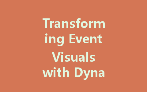 Transforming Event Visuals with Dynamic LED Displays