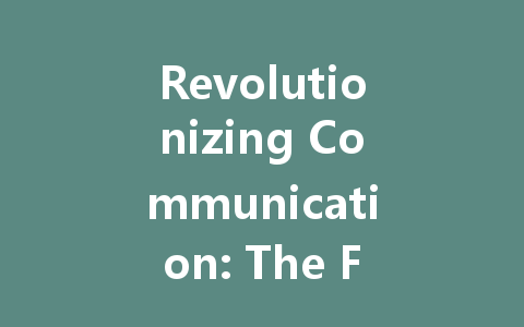 Revolutionizing Communication: The Future of LED Passenger Information Displays